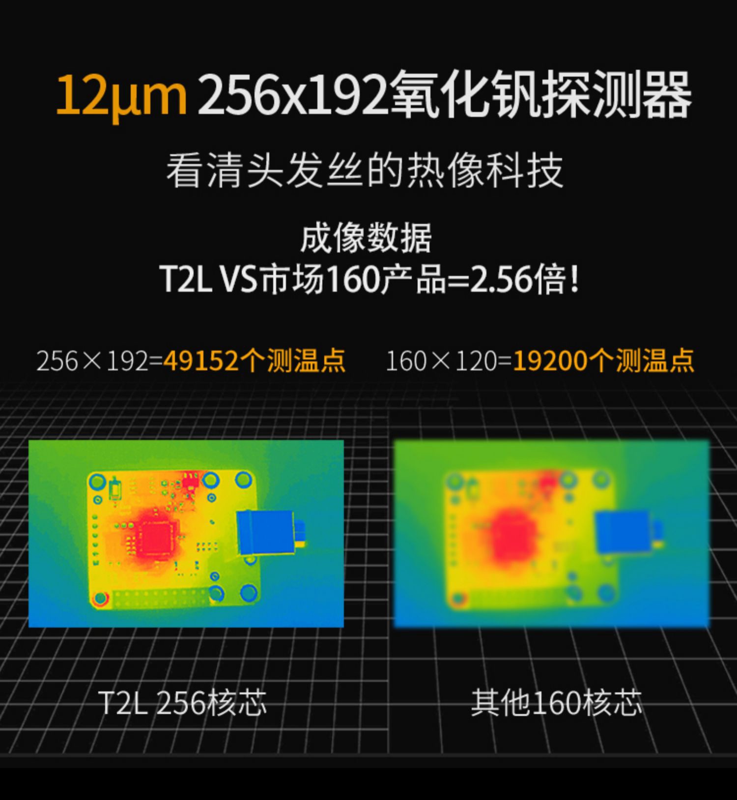 微信图片_20230411211237.jpg